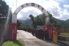 上人涅槃華嚴法會 (25)