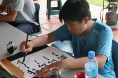 2018青少年佛學營_181025_0135