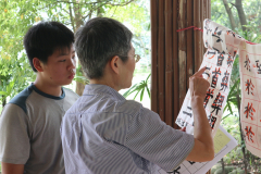 2018青少年佛學營_181025_0163