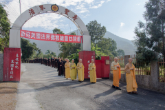 2018-12 DRBA Taiwan Delegation Pictures (法總訪問團在台灣圖片) REVISED-110740
