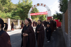 2018-12 DRBA Taiwan Delegation Pictures (法總訪問團在台灣圖片) REVISED-110773