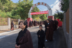 2018-12 DRBA Taiwan Delegation Pictures (法總訪問團在台灣圖片) REVISED-110774