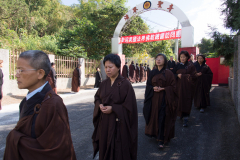 2018-12 DRBA Taiwan Delegation Pictures (法總訪問團在台灣圖片) REVISED-110792