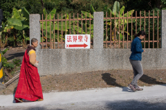 2018-12 DRBA Taiwan Delegation Pictures (法總訪問團在台灣圖片) REVISED-110827