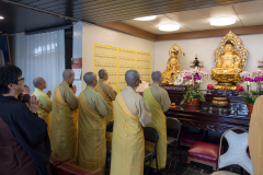 2018-12 DRBA Taiwan Delegation Pictures (法總訪問團在台灣圖片) REVISED-111047