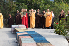 2018-12 DRBA Taiwan Delegation Pictures (法總訪問團在台灣圖片) REVISED-111287