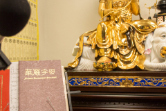 2018-12 DRBA Taiwan Delegation Pictures (法總訪問團在台灣圖片) REVISED-120224